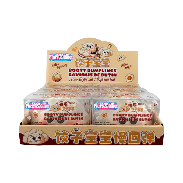 Fluffmellies Booty Dumplings