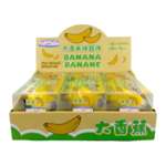 Fluffmellies Banana slow-rise squishy retail display box